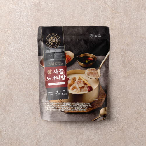 1753058880 thumbnail