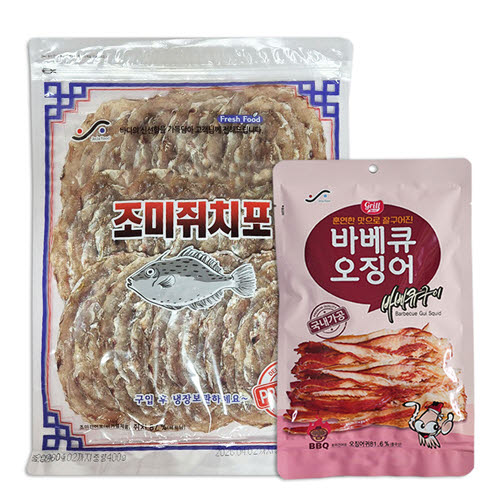 1753058888 thumbnail