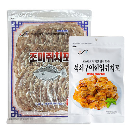 1753058890 thumbnail