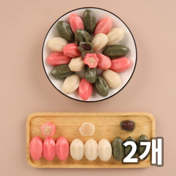 1753058899 thumbnail