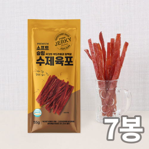 1753058915 thumbnail