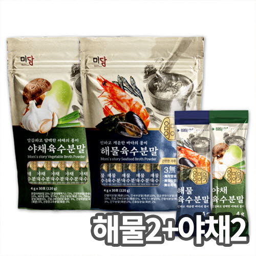 1753058932 thumbnail