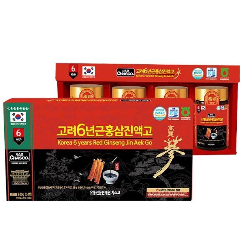 1753063206 thumbnail