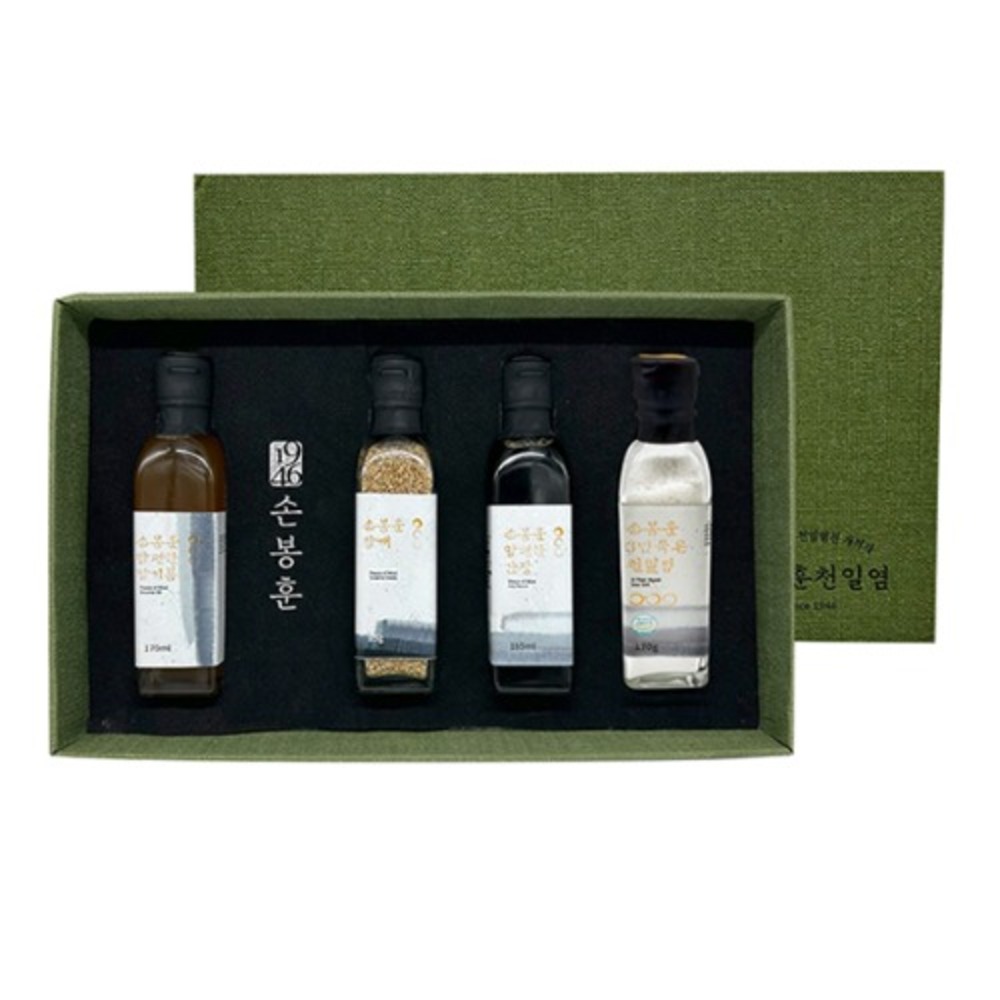 1753084104 thumbnail