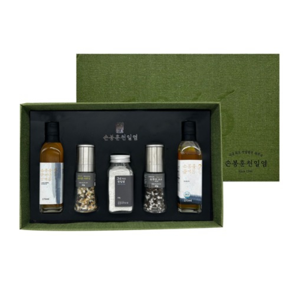 1753084105 thumbnail