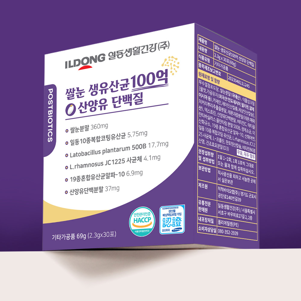 1753084107 thumbnail