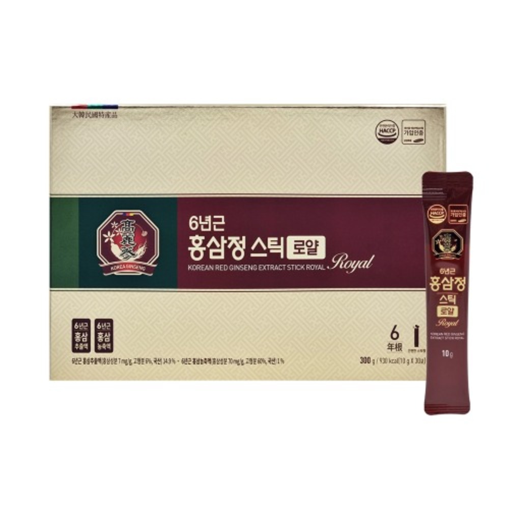 1753084119 thumbnail