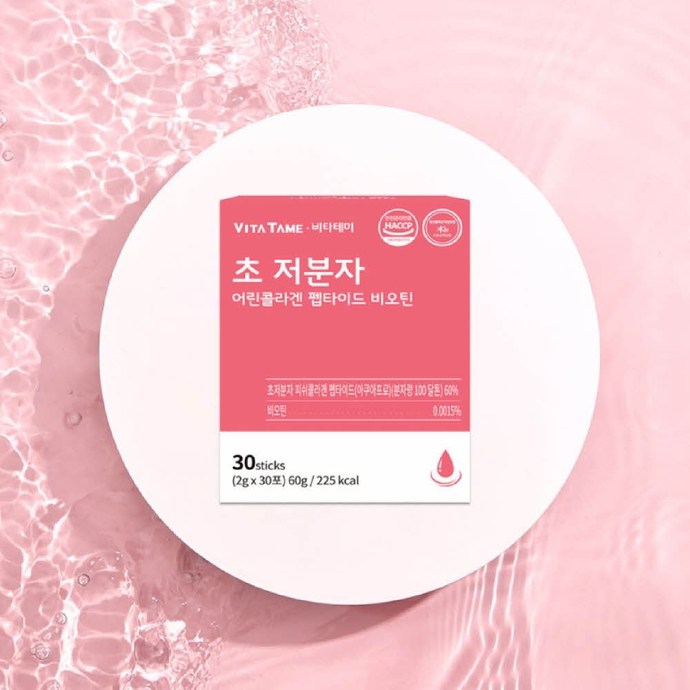 1753084327 thumbnail