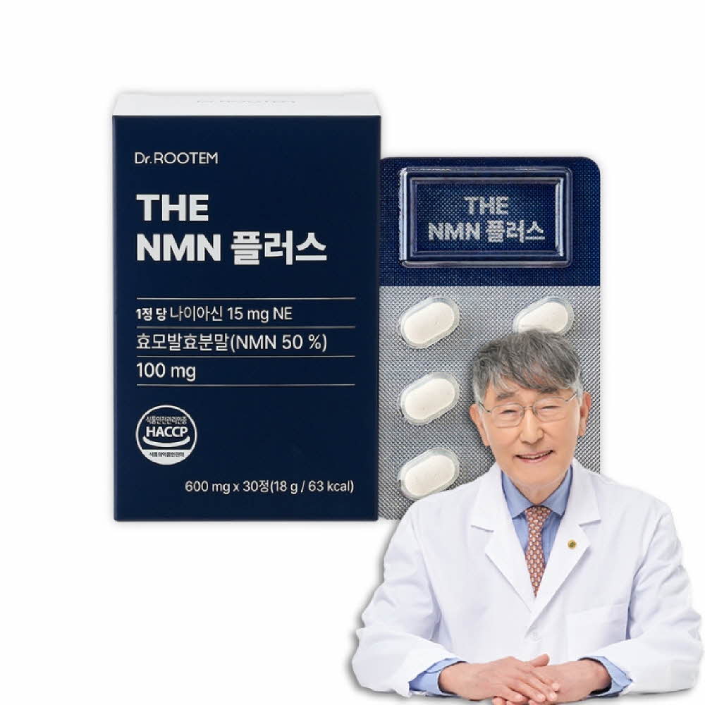 1753084328 thumbnail