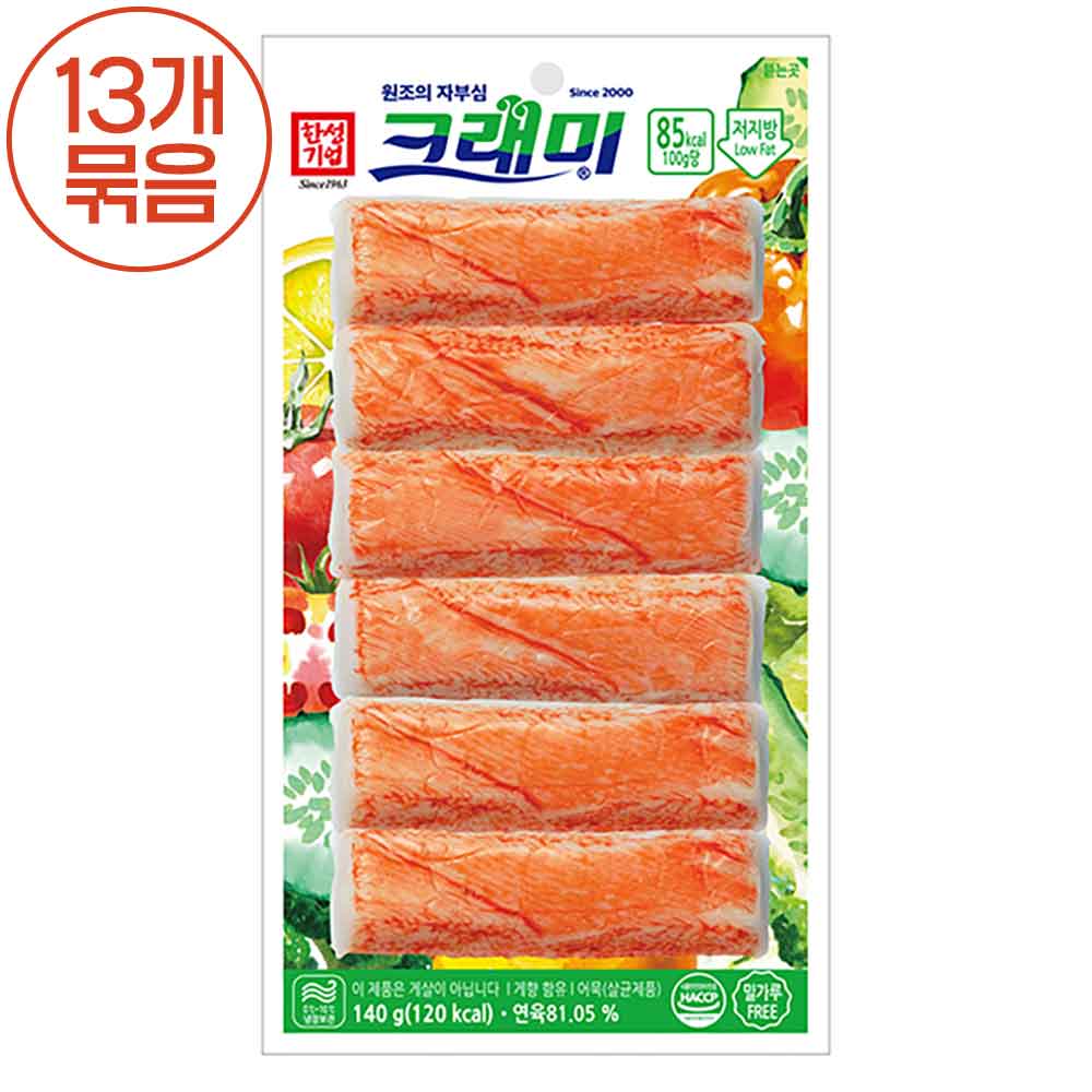 1753084330 thumbnail