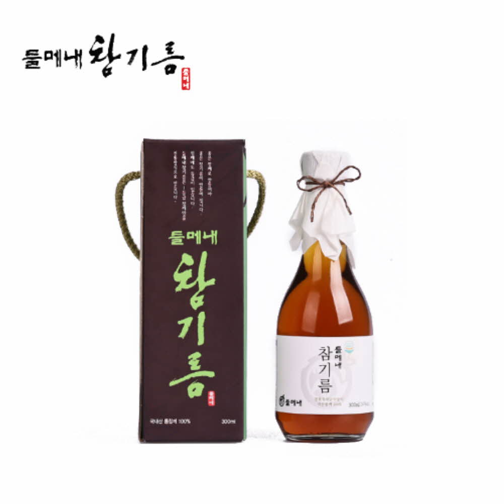 1753084344 thumbnail