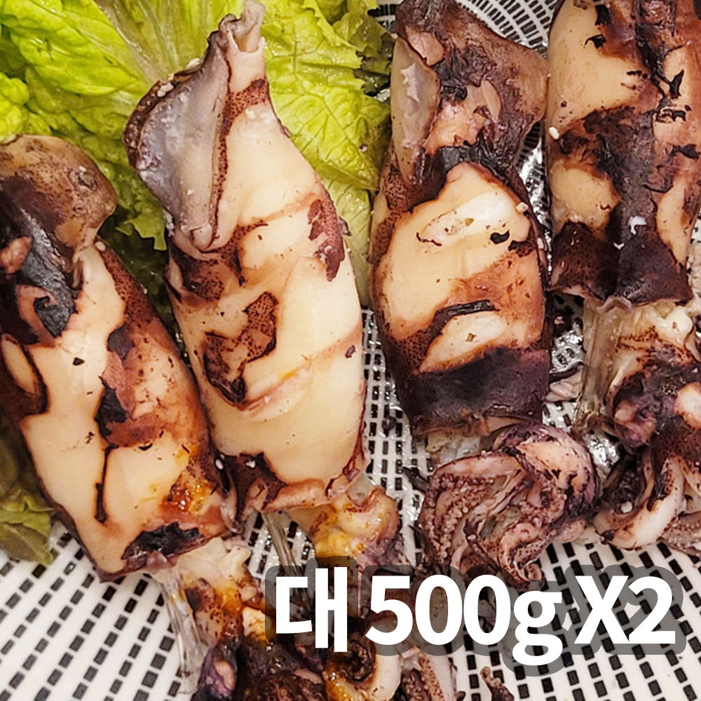 1753152138 thumbnail