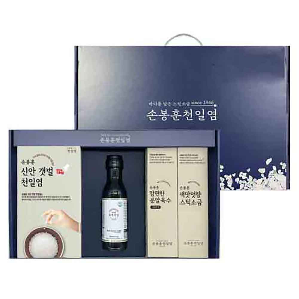 1753319210 thumbnail