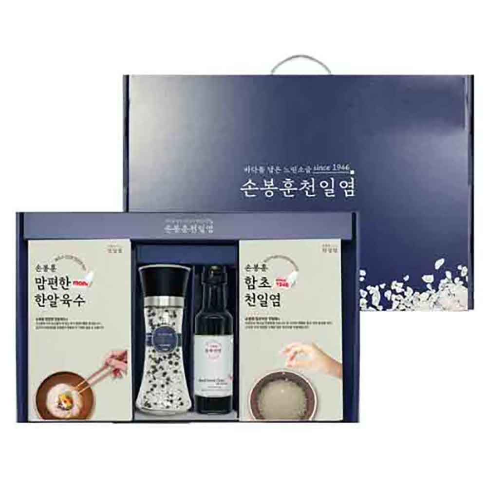 1753319212 thumbnail