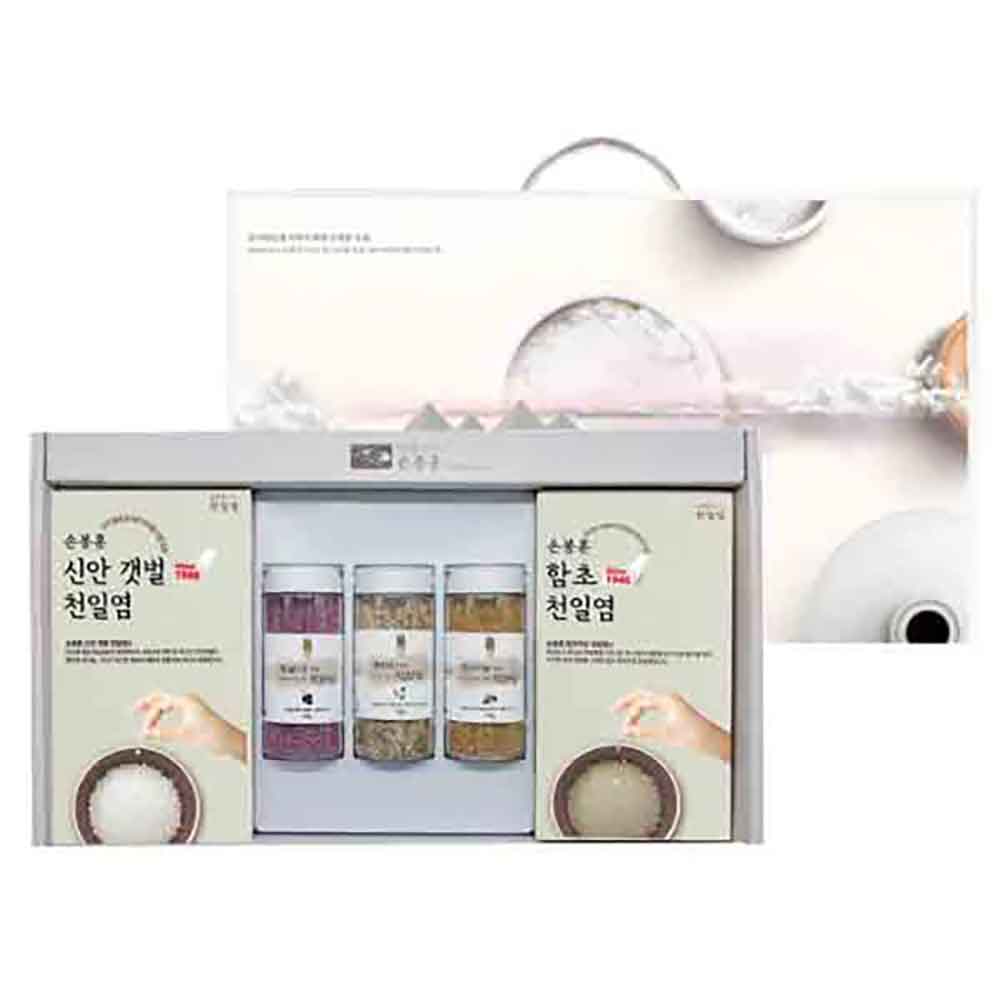 1753319215 thumbnail