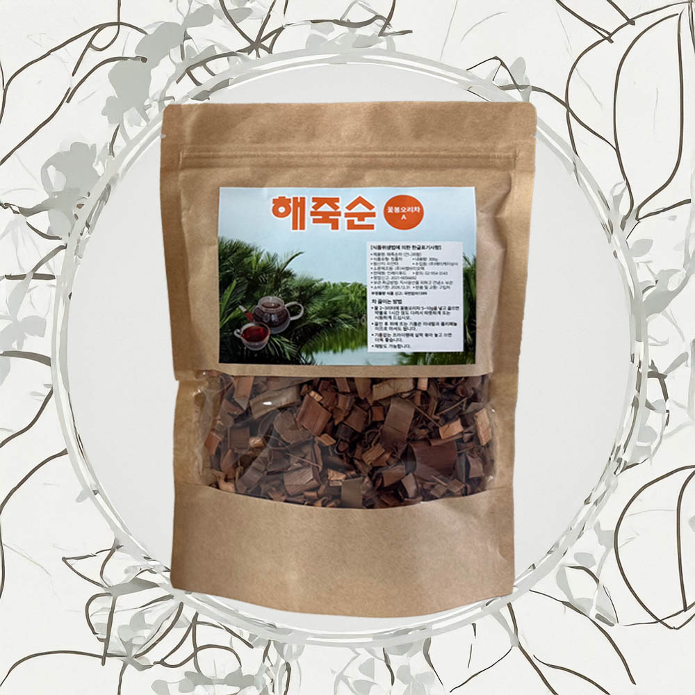 1753325828 thumbnail