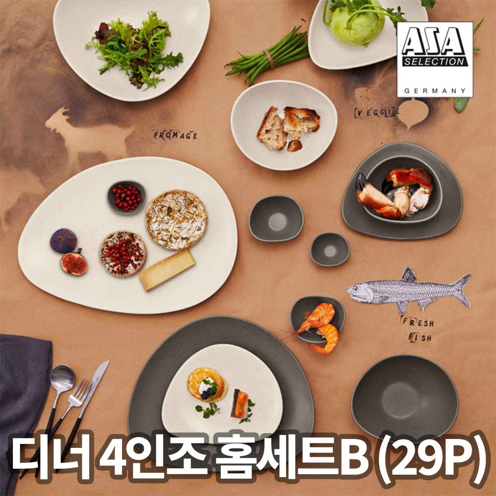 1753403745 thumbnail