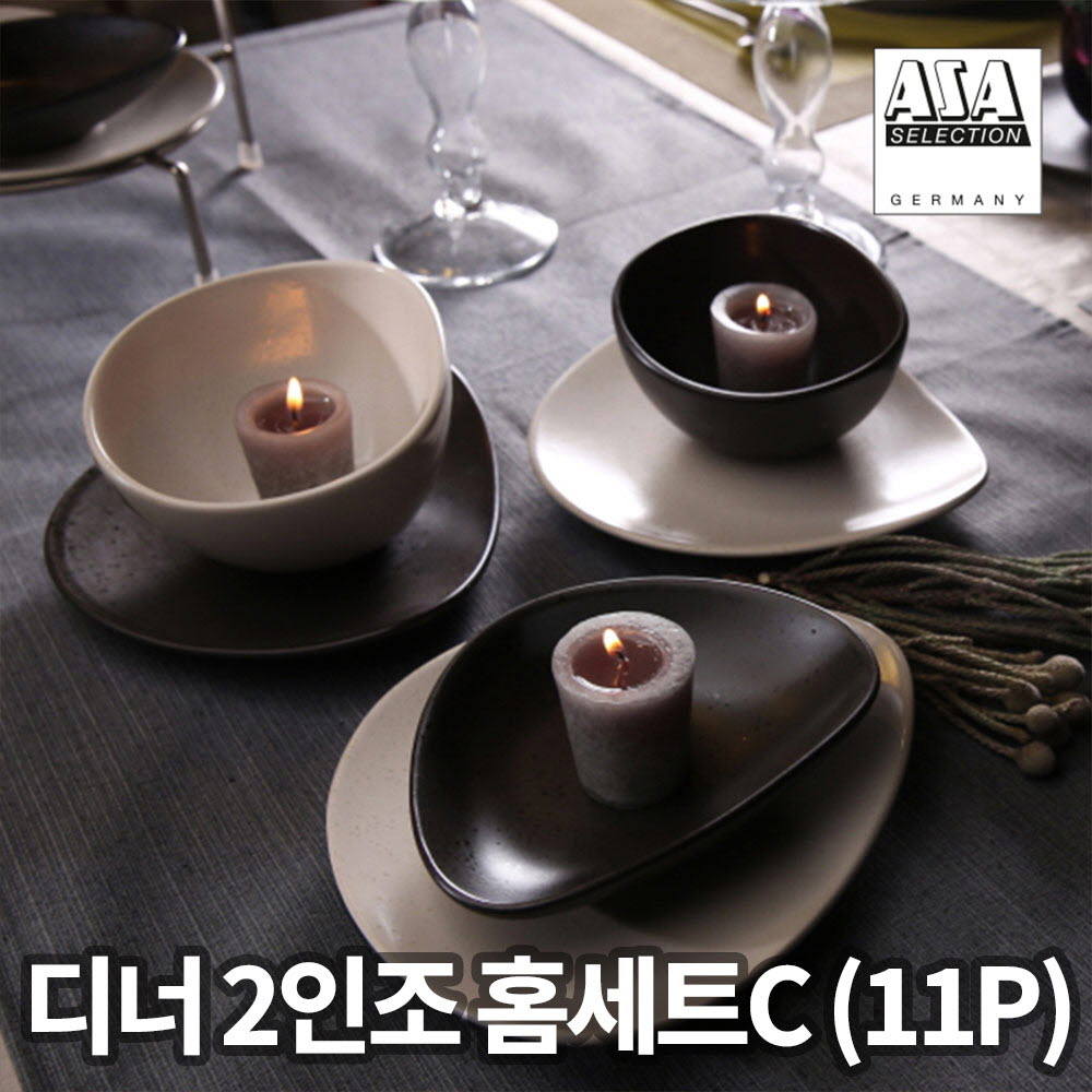 1753403747 thumbnail