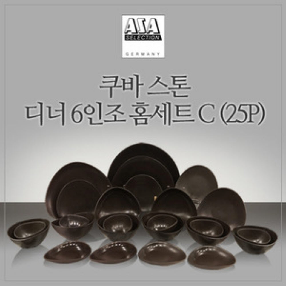 1753403750 thumbnail