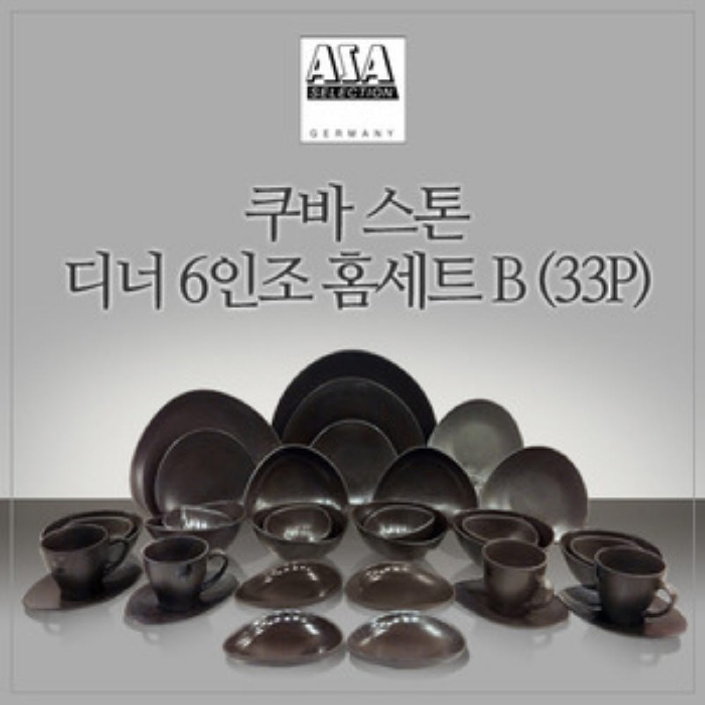 1753403751 thumbnail