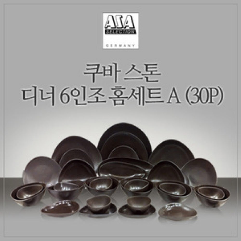 1753403752 thumbnail