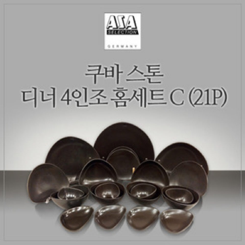 1753403753 thumbnail