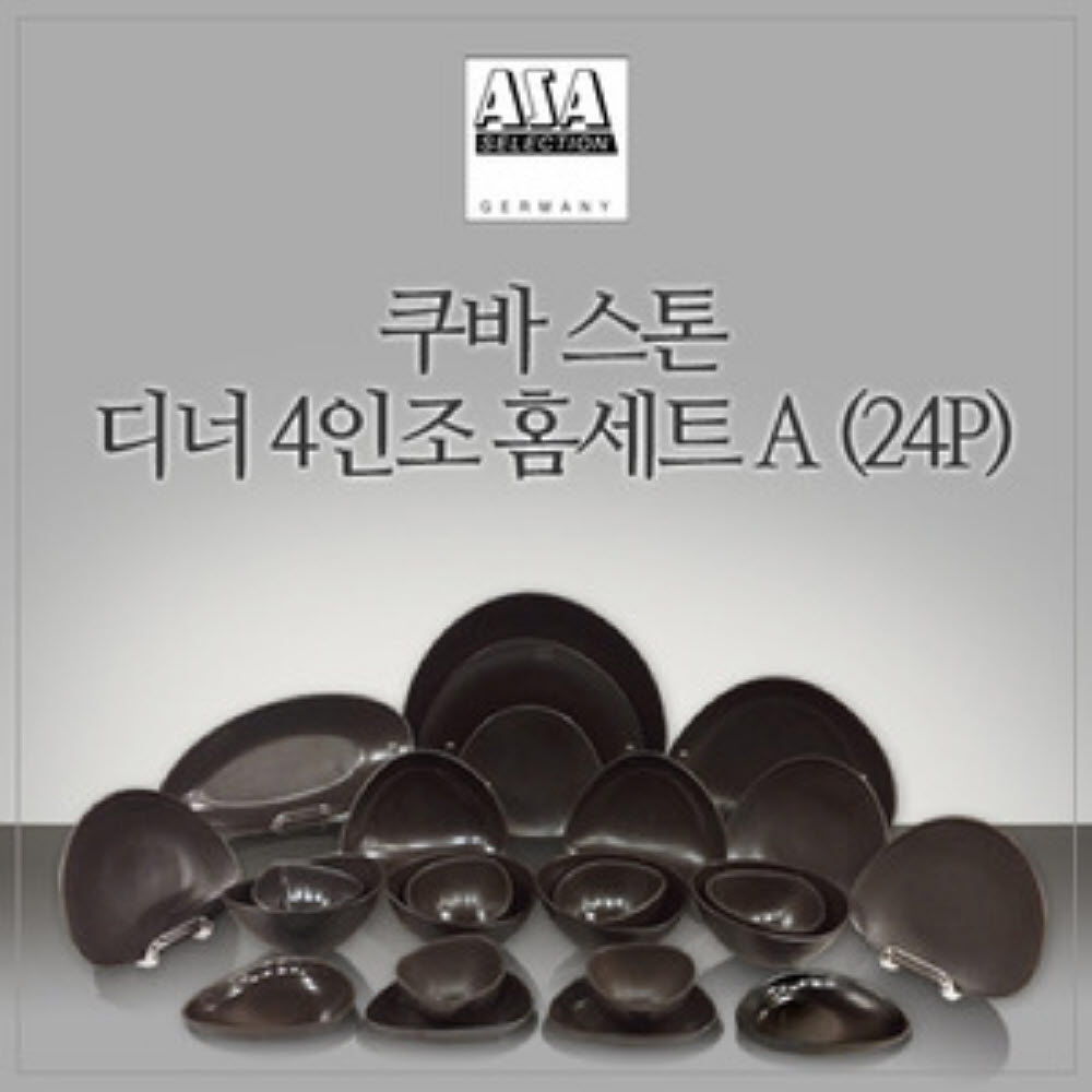 1753403755 thumbnail