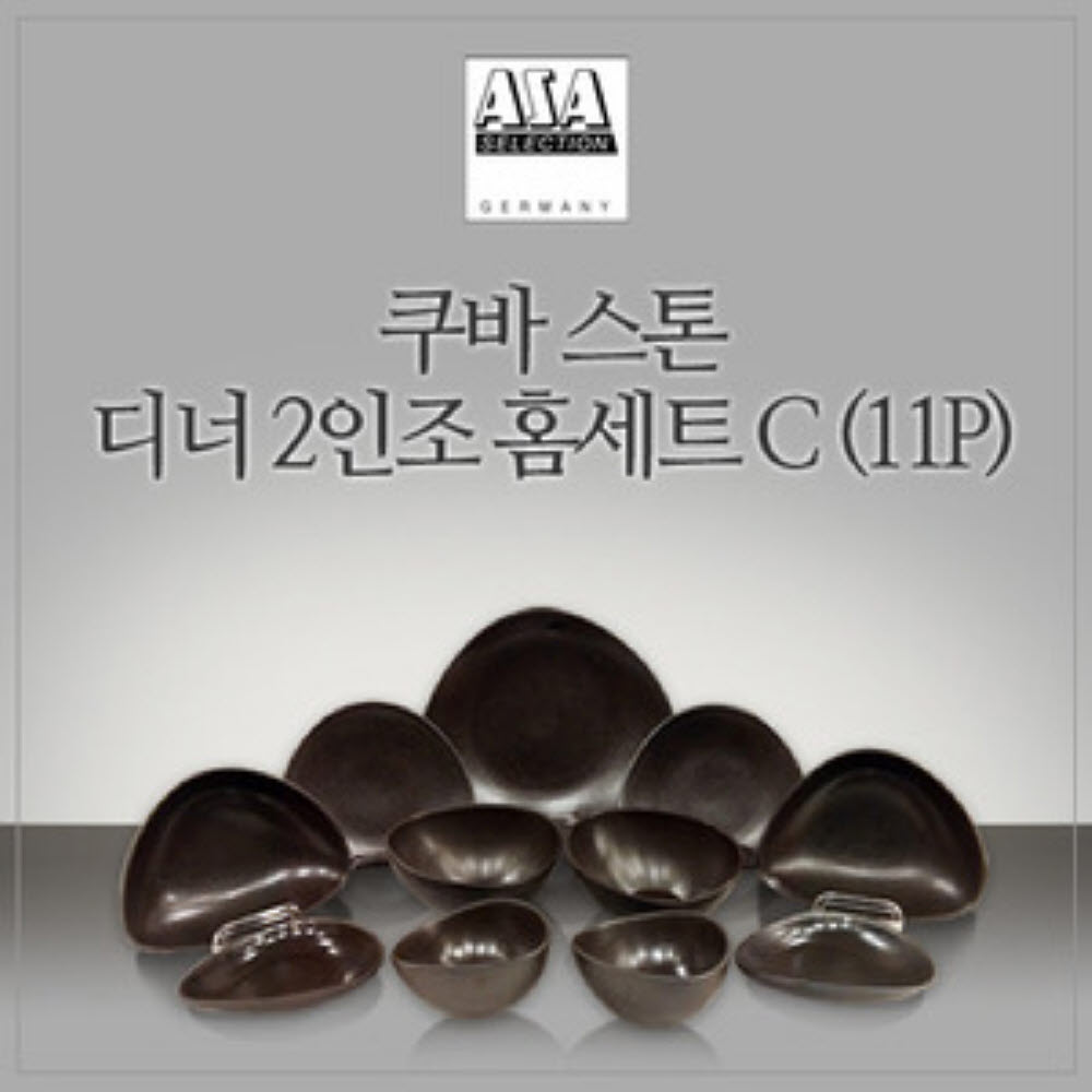 1753403756 thumbnail