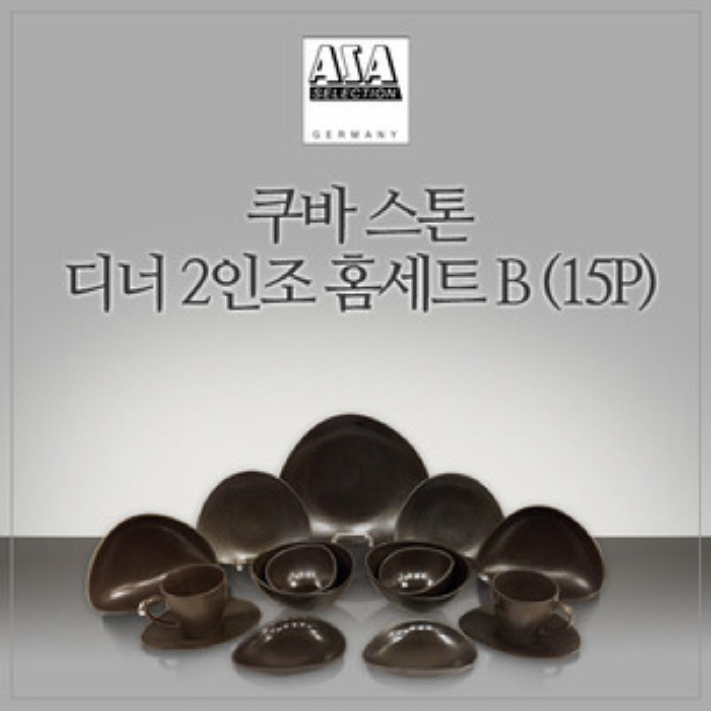 1753403757 thumbnail