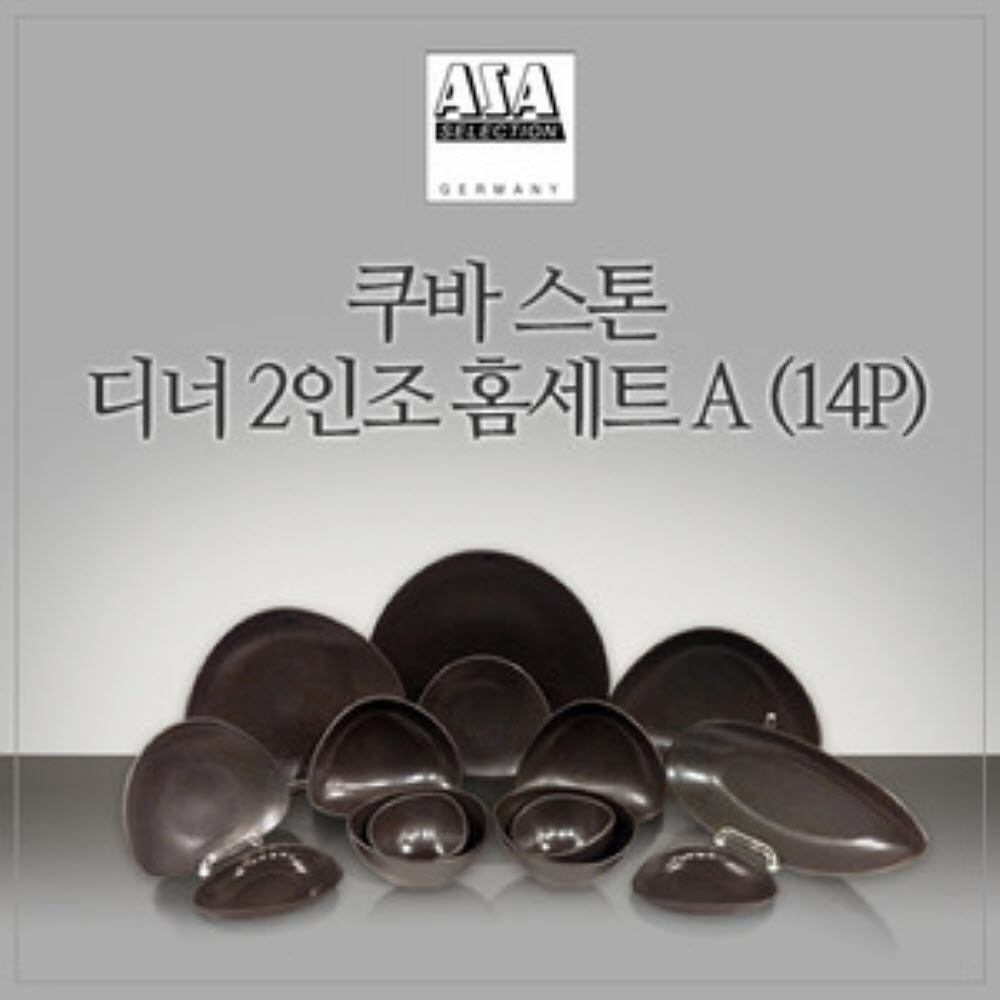 1753403758 thumbnail