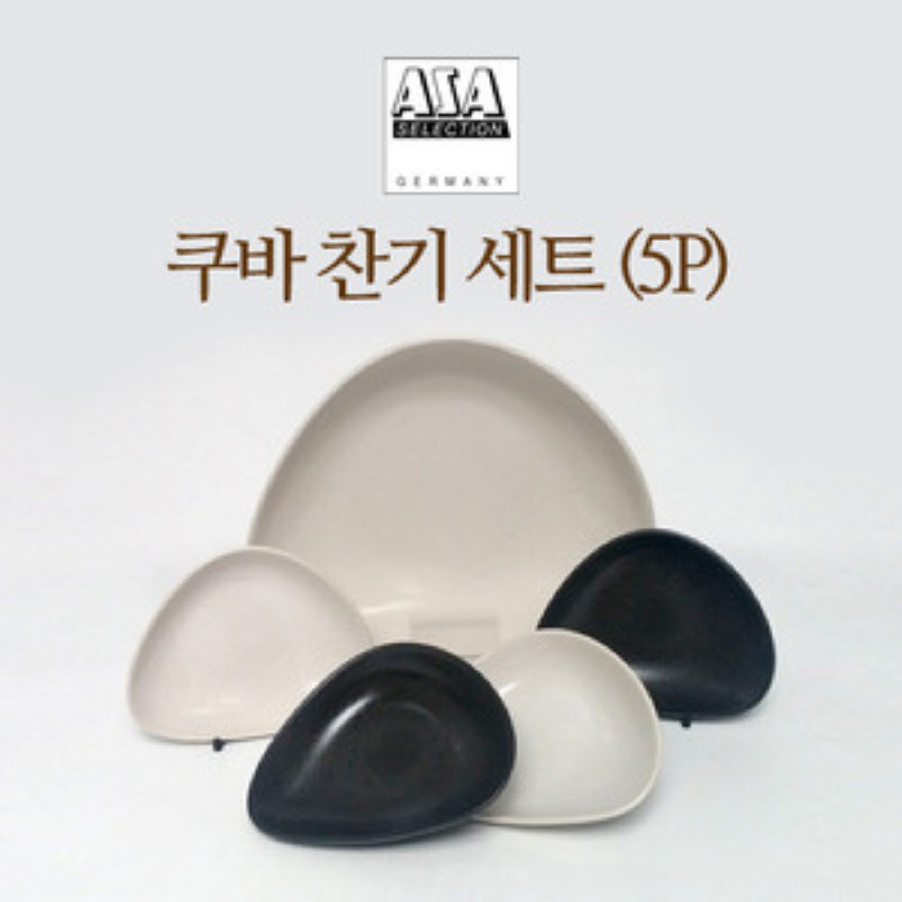 1753403760 thumbnail