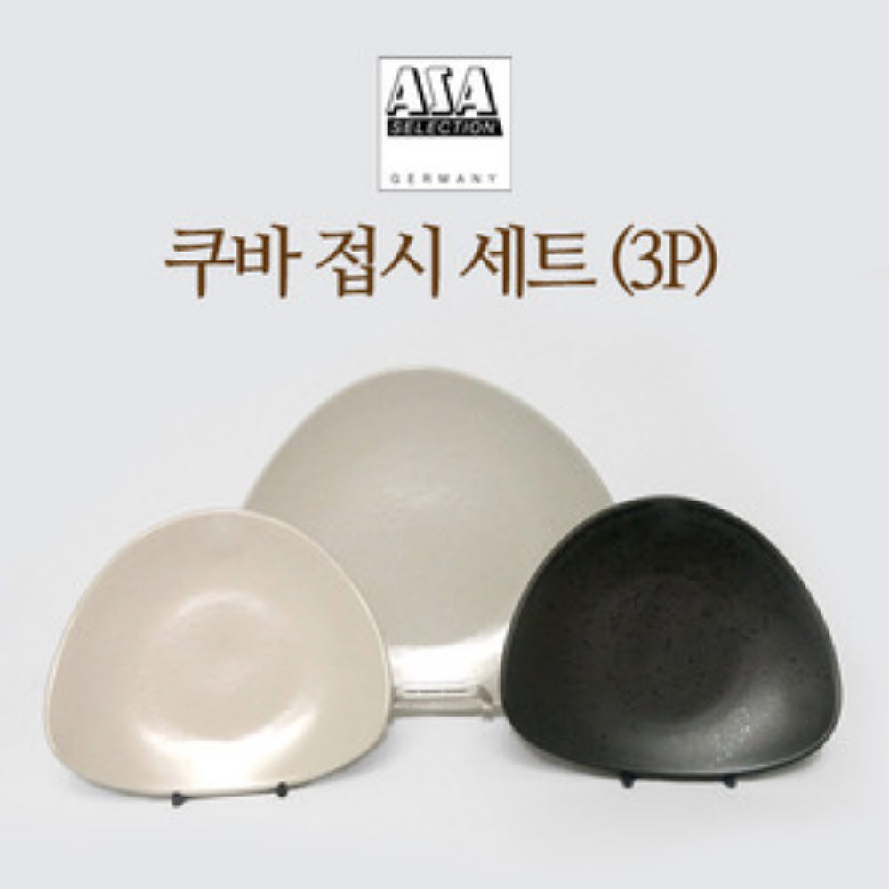 1753403761 thumbnail