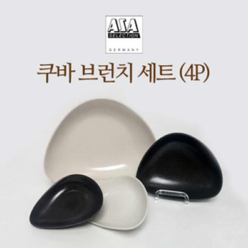 1753403762 thumbnail