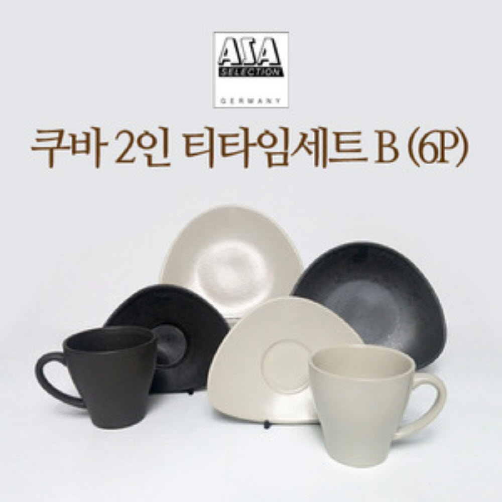 1753403764 thumbnail