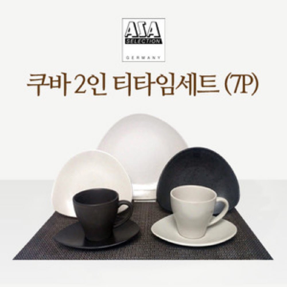 1753403765 thumbnail