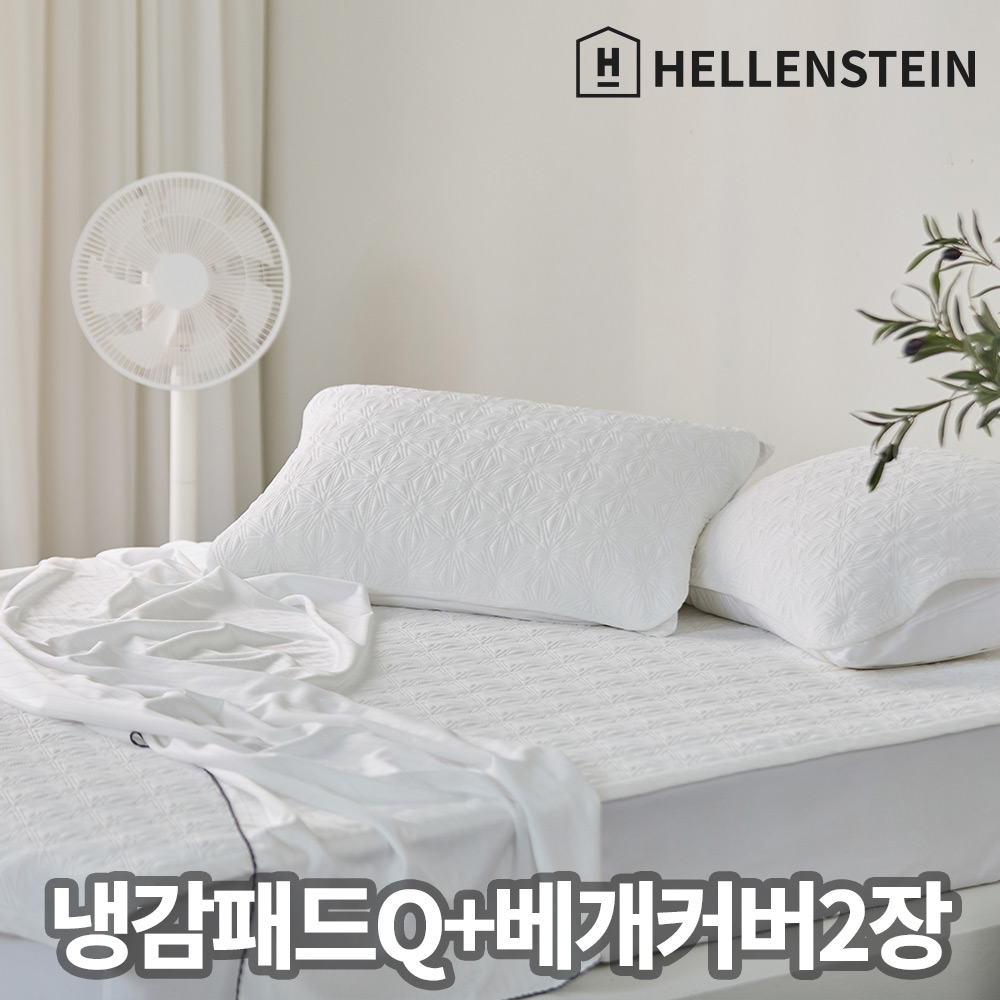 1753403850 thumbnail