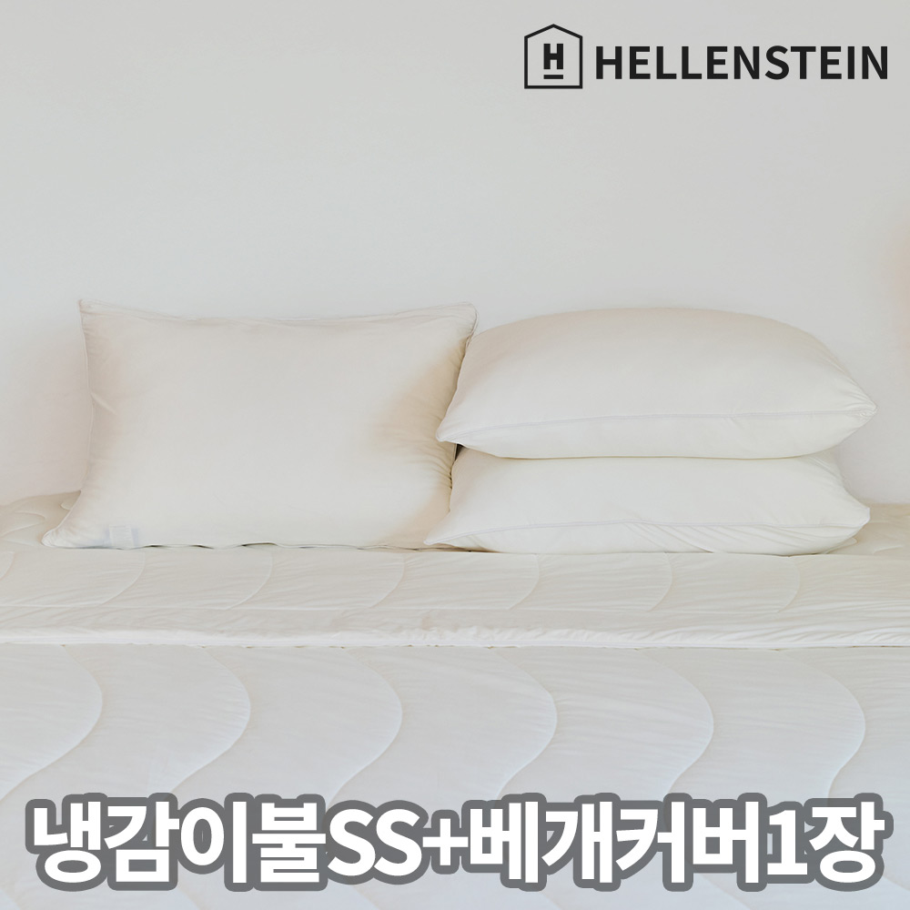 1753403853 thumbnail