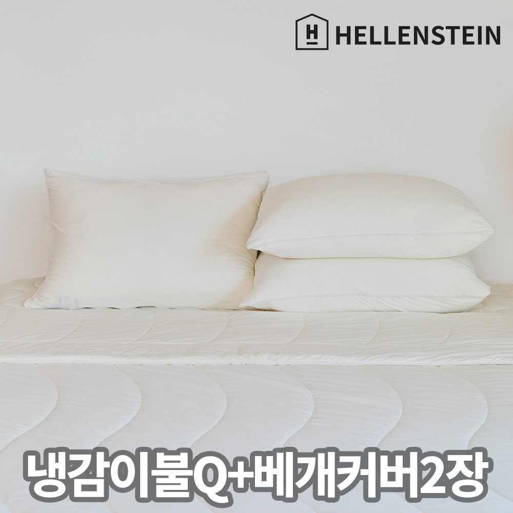1753403854 thumbnail