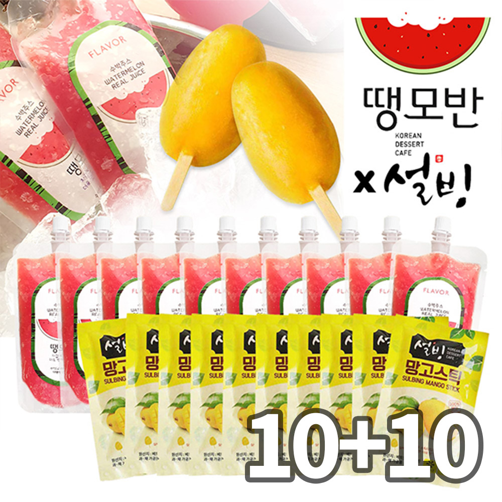 1753403877 thumbnail