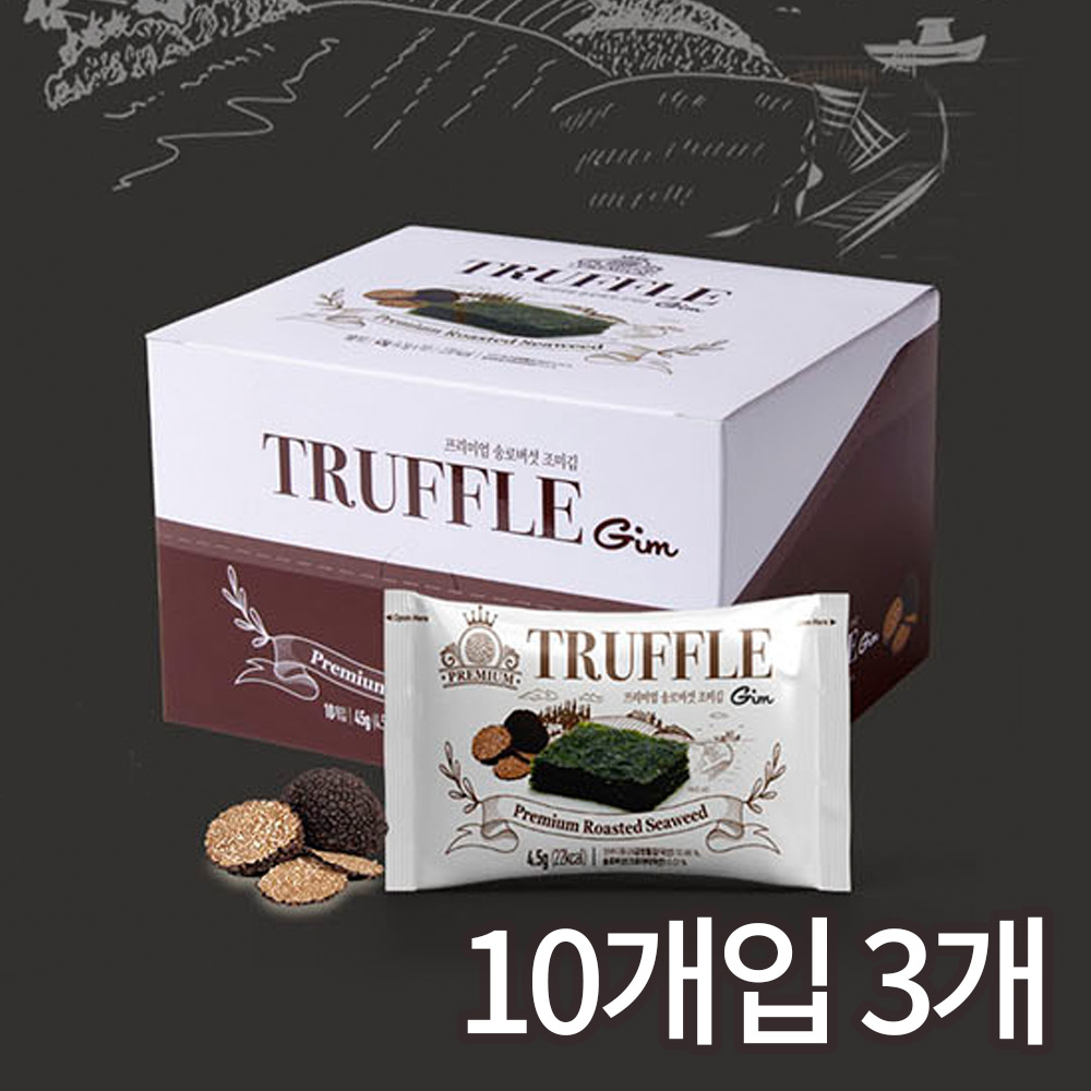 1753403888 thumbnail