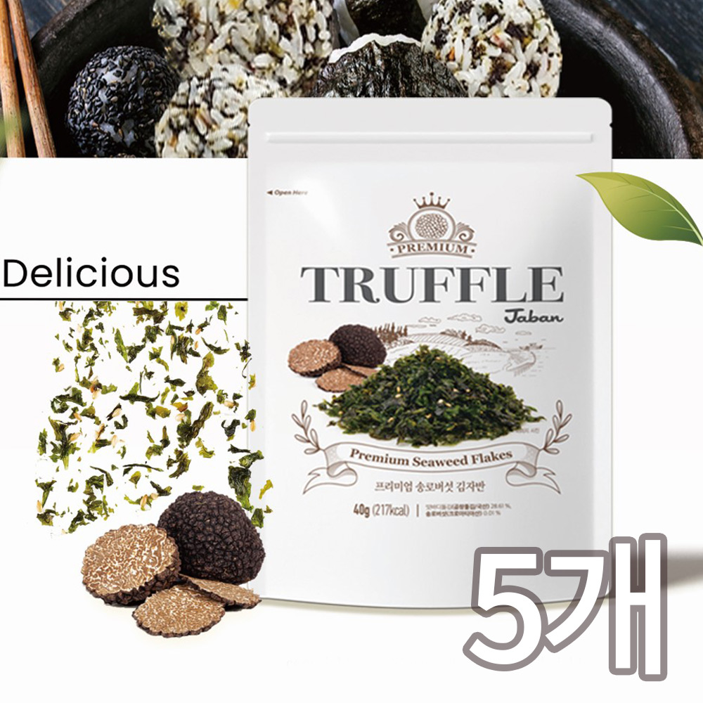 1753403889 thumbnail