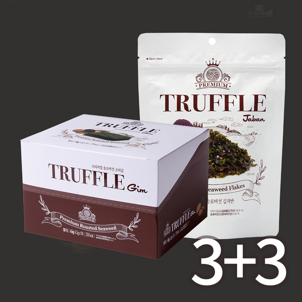 1753403890 thumbnail