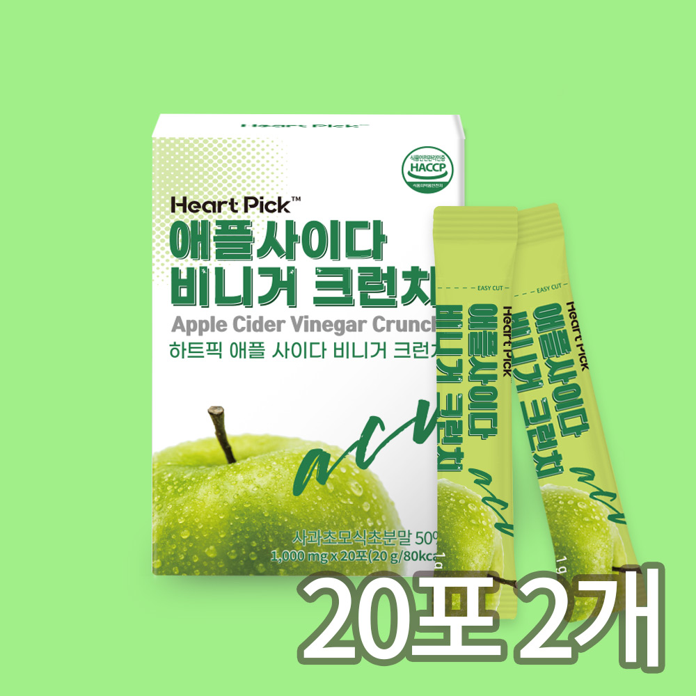 1753403892 thumbnail