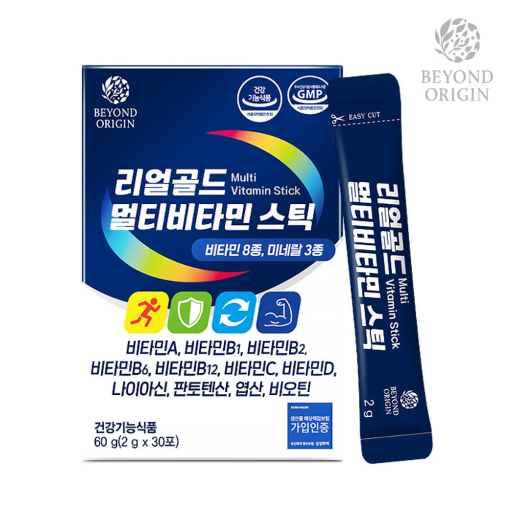 1753412020 thumbnail