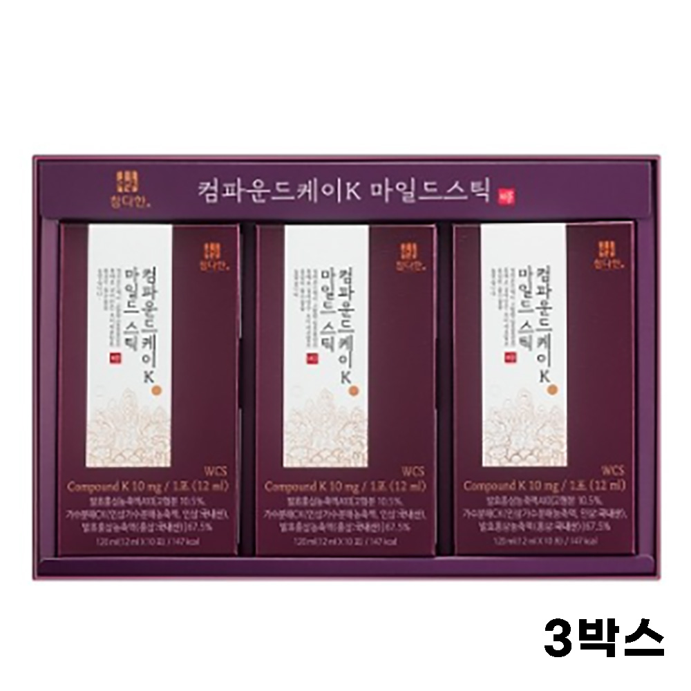 1753412025 thumbnail