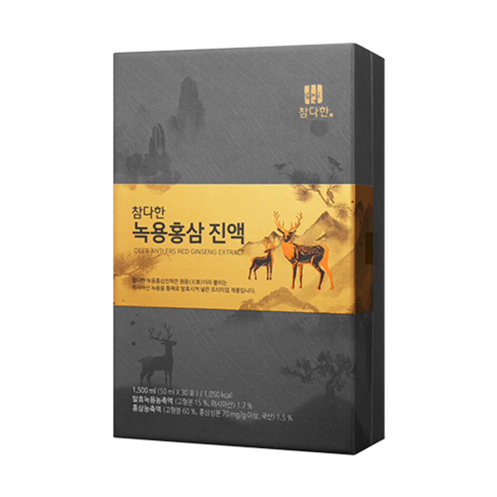 1753412029 thumbnail