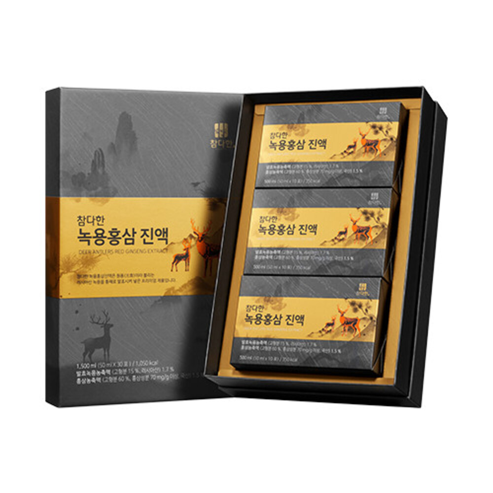 1753412030 thumbnail