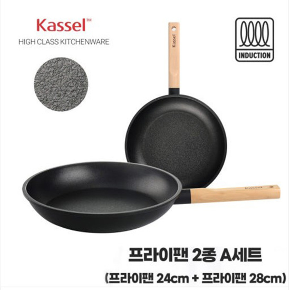 1753412088 thumbnail