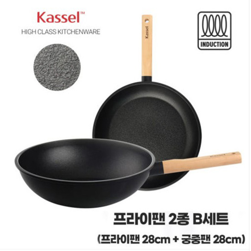 1753412089 thumbnail