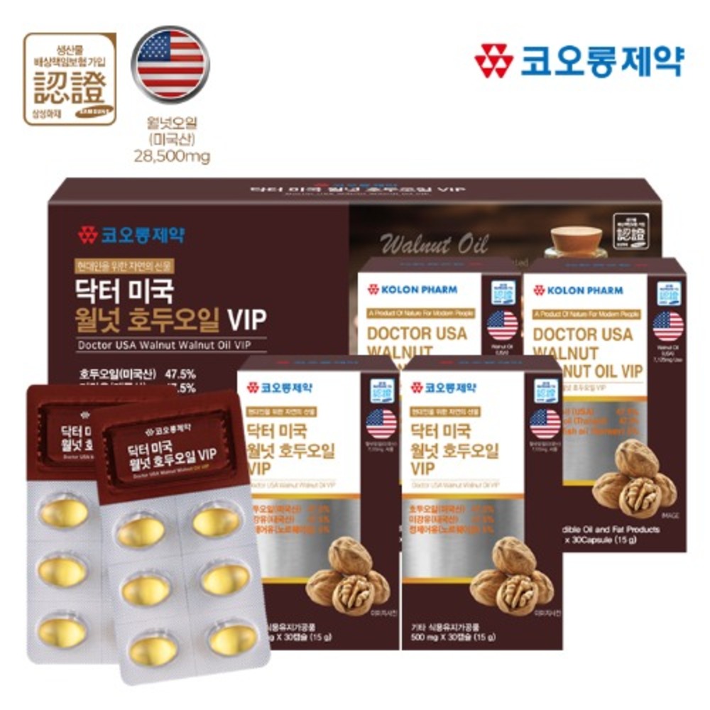 1753412104 thumbnail